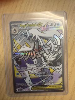 (Category: ) located in . Submitted by misce1 (Listing ID 1441314531, Image 1). Description: .