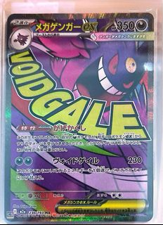(Category: ) located in . Submitted by notshirogane (Listing ID 1441239794, Image 1). Description: .