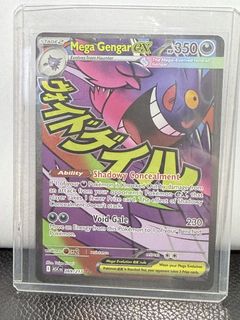 (Category: ) located in . Submitted by frenchfrai45 (Listing ID 1441330853, Image 1). Description: .