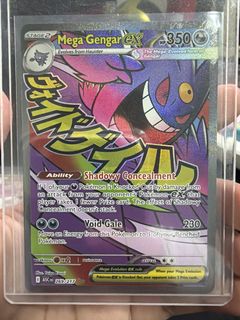 (Category: ) located in . Submitted by lzh54 (Listing ID 1441335062, Image 1). Description: .