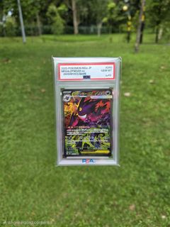 (Category: ) located in . Submitted by bapeonme (Listing ID 1441326670, Image 1). Description: .