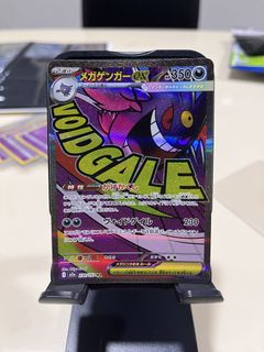 (Category: ) located in . Submitted by azpoke (Listing ID 1441355323, Image 1). Description: .
