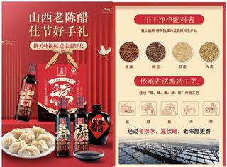 (Category: ) located in . Submitted by lihaipeng (Listing ID 1441168329, Image 1). Description: .