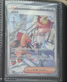 (Category: ) located in . Submitted by blangt (Listing ID 1441251532, Image 1). Description: .