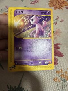 (Category: ) located in . Submitted by copingtcg_matchaaa (Listing ID 1441333517, Image 1). Description: .