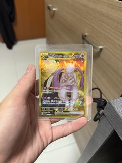 (Category: ) located in . Submitted by onestoptcg (Listing ID 1441345441, Image 1). Description: .
