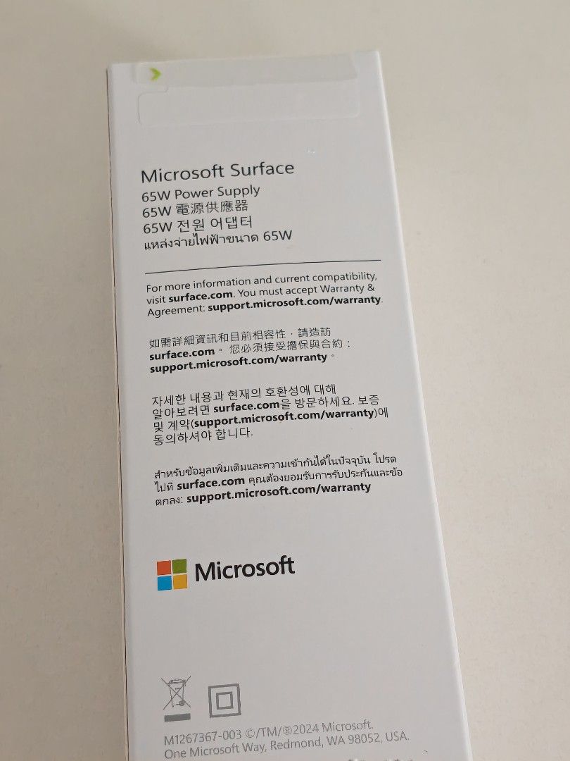 Microsoft Surface 65W Power Supply Charger470022539633633281