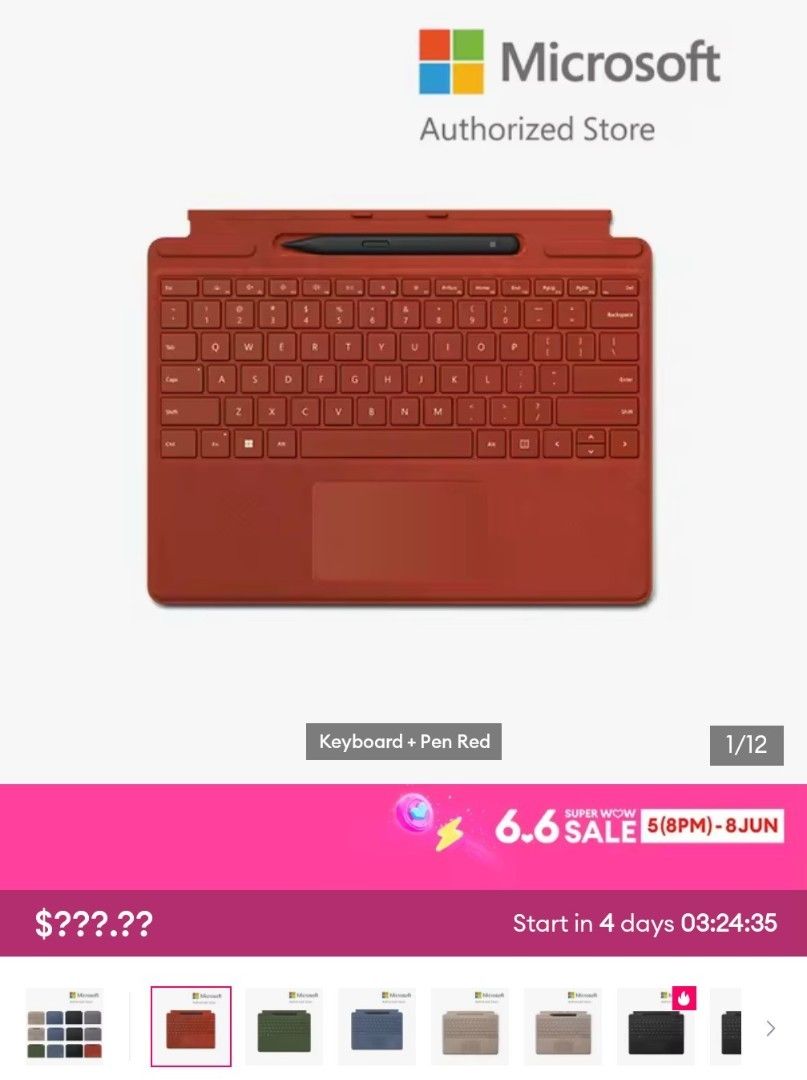 Microsoft Surface Pro Signature Keyboard - Poppy Red470431308878991360