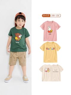 (Category: ) located in . Submitted by kidsome (Listing ID 1441258727, Image 1). Description: .