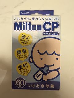 （分類：）位於 。 由 babeho0 提交（商品編號 1441322064，圖片 1）。簡介： 。