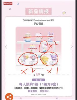 （分類：）位於 。 由 jenny9871 提交（商品編號 1441191064，圖片 1）。簡介： 。