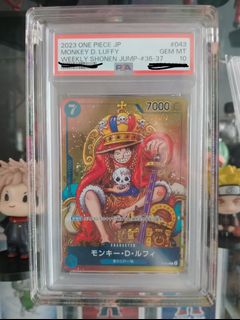 (Category: ) located in . Submitted by cardsandcards (Listing ID 1441209962, Image 1). Description: .