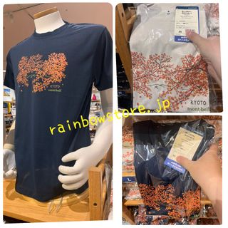（分類：）位於 。 由 rainbowstore.jp 提交（商品編號 1441328448，圖片 1）。簡介： 。