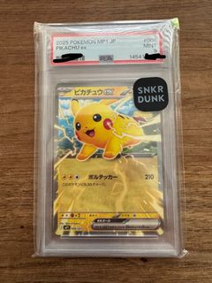 （分類：）位於 。 由 fawaa. 提交（商品編號 1441175091，圖片 1）。簡介： 。
