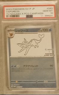 （分類：）位於 。 由 jamesmak0743359 提交（商品編號 1441260745，圖片 1）。簡介： 。