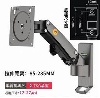（分類：）位於 。 由 rex2046 提交（商品編號 1441157009，圖片 1）。簡介： 。
