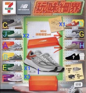 （分類：）位於 。 由 muichu112 提交（商品編號 1441351421，圖片 1）。簡介： 。