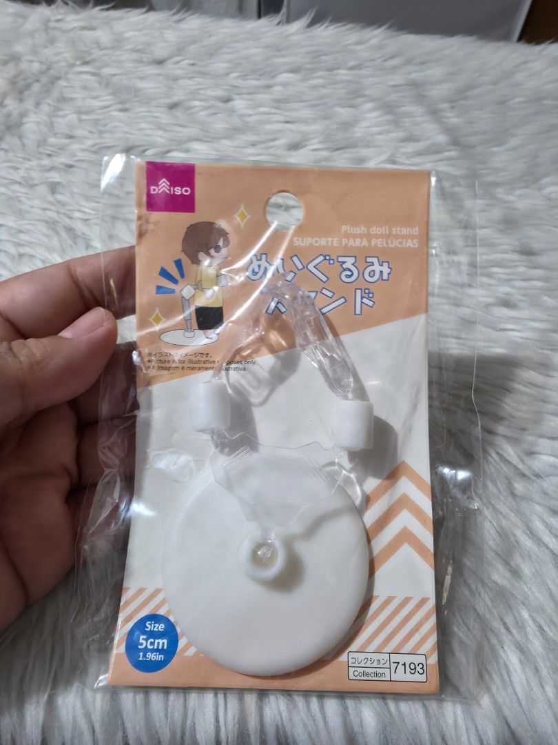 New Daiso Plush Doll Stand 5cm (Category: Plushies & Soft Toys) located in Paranaque City. Submitted by dallecloset_ii (Listing ID 1441213508, Image 2). Description: Daiso Plush Doll Stand (5cm). Perfect for displaying small plushies/figures. Brand new in original packaging..