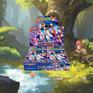 (Category: ) located in . Submitted by ausio (Listing ID 1437459235, Image 1). Description: .