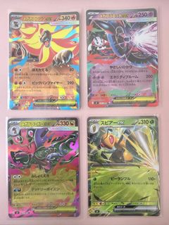 (Category: ) located in . Submitted by ruee (Listing ID 1441234269, Image 1). Description: .