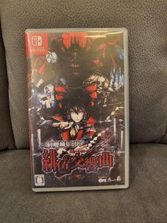 （分類：）位於 。 由 jpnoriko 提交（商品編號 1441303685，圖片 1）。簡介： 。