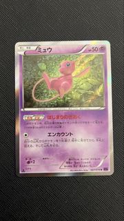 (Category: ) located in . Submitted by aaaaastyyyyy (Listing ID 1441345421, Image 1). Description: .