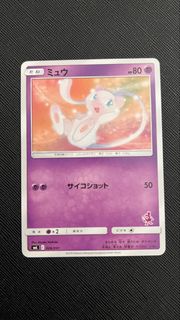 (Category: ) located in . Submitted by aaaaastyyyyy (Listing ID 1441345763, Image 1). Description: .