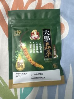 （分類：）位於 。 由 sharing_simple 提交（商品編號 1441348225，圖片 1）。簡介： 。