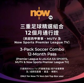 （分類：）位於 。 由 ts02002563 提交（商品編號 1441241730，圖片 1）。簡介： 。