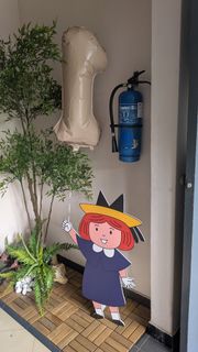 (Category: ) located in . Submitted by staceyyeo (Listing ID 1441163664, Image 1). Description: .