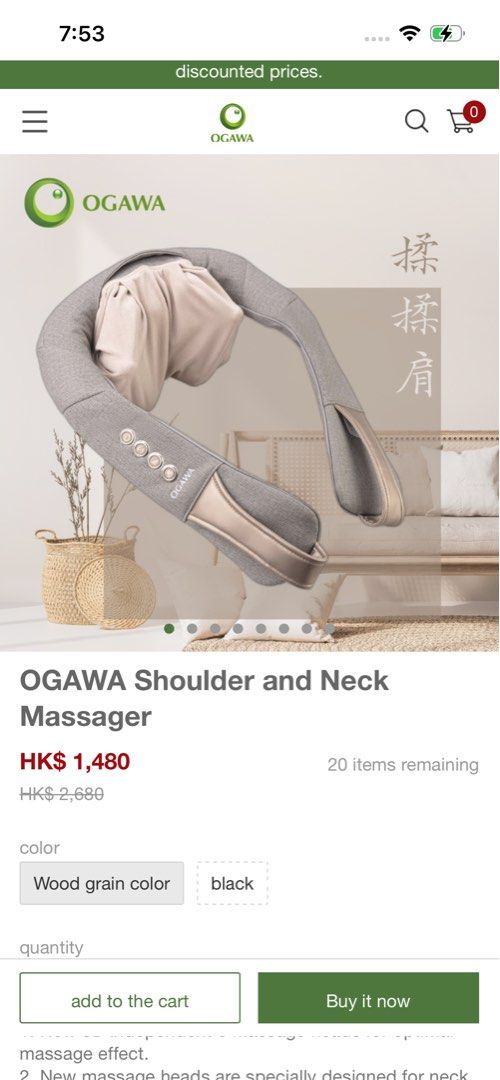 OGAWA Shoulder and Neck Massager (Category: Massage Devices) located in Baguio. Submitted by cleverlion_e92944 (Listing ID 1441295050, Image 1). Description: - OGAWA Shoulder & Neck Massager..can alao sa back - Elegant Wood Grain Finish - 4 Massage Modes - Soothing Heat Function - Includes Power Adapter - Perfect for Post-Work Relaxation & Muscle Tension Relief.