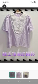 （分類：）位於 。 由 maymayle 提交（商品編號 1441202394，圖片 1）。簡介： 。