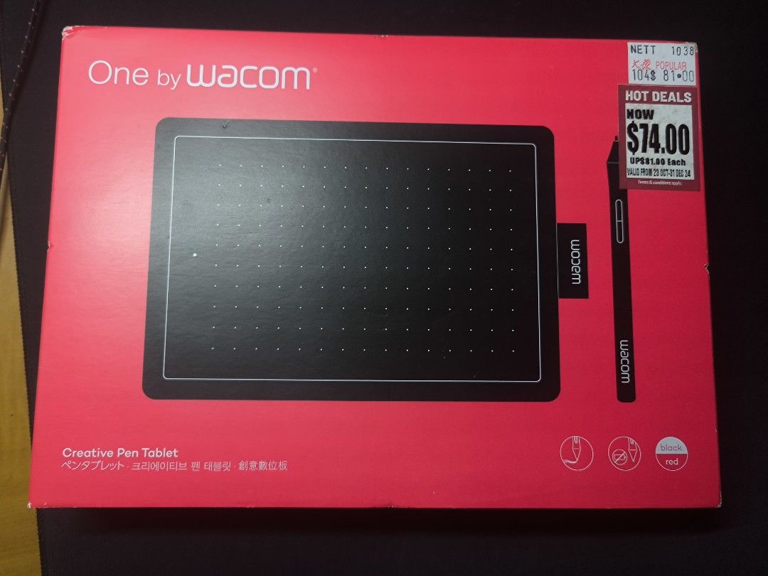 One by Wacom Creative Pen Tablet470554226638213120