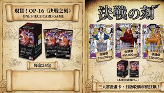 （分類：）位於 。 由 pokopoko_tcg 提交（商品編號 1441199176，圖片 1）。簡介： 。