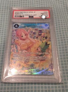 (Category: ) located in . Submitted by channy_trades (Listing ID 1441319914, Image 1). Description: .