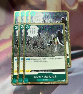 (Category: ) located in . Submitted by thisisven (Listing ID 1441335538, Image 1). Description: .