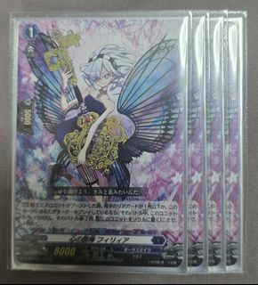 (Category: ) located in . Submitted by redo_ (Listing ID 1441237764, Image 1). Description: .