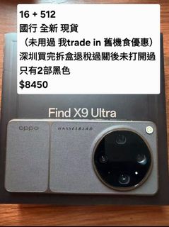 （分類：）位於 。 由 matthewho555 提交（商品編號 1441261833，圖片 1）。簡介： 。