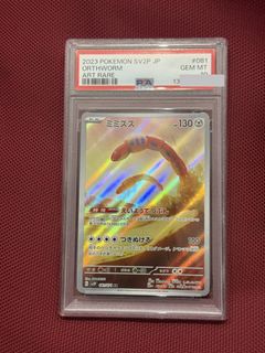 (Category: ) located in . Submitted by goodstuffonly (Listing ID 1441208285, Image 1). Description: .