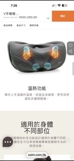 （分類：）位於 。 由 rabbityeung 提交（商品編號 1441288208，圖片 1）。簡介： 。