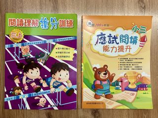 （分類：）位於 。 由 acurakim 提交（商品編號 1441327615，圖片 1）。簡介： 。