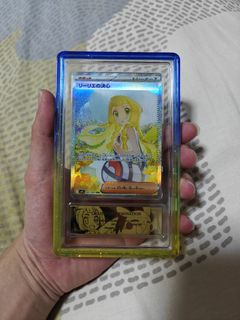 (Category: ) located in . Submitted by smolevintagetoys (Listing ID 1441345543, Image 1). Description: .