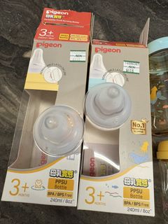 （分類：）位於 。 由 Misssy888 提交（商品編號 1441343567，圖片 1）。簡介： 。
