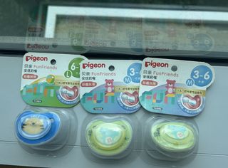 (Category: ) located in . Submitted by its_yiting (Listing ID 1441291494, Image 1). Description: .