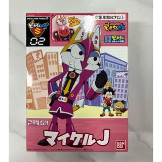 （分類：）位於 。 由 hareuta. 提交（商品編號 1441334252，圖片 1）。簡介： 。