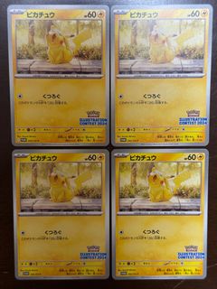 (Category: ) located in . Submitted by teckkwang (Listing ID 1441362356, Image 1). Description: .