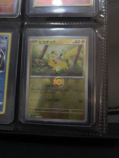 (Category: ) located in . Submitted by spike295 (Listing ID 1441320363, Image 1). Description: .