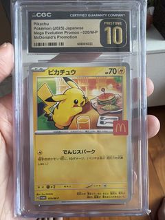 (Category: ) located in . Submitted by mightygyara (Listing ID 1441233776, Image 1). Description: .