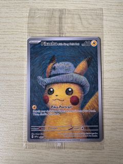 （分類：）位於 。 由 pikasales 提交（商品編號 1441305700，圖片 1）。簡介： 。