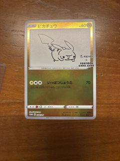 (Category: ) located in . Submitted by gorpscardshack (Listing ID 1441172284, Image 1). Description: .
